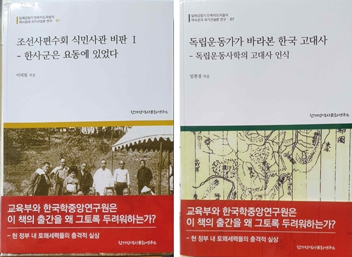 한가람서적 이미지