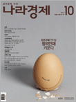 서적 이미지