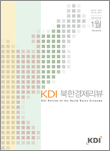 서적 이미지