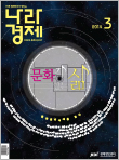 서적 이미지