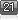 21시
