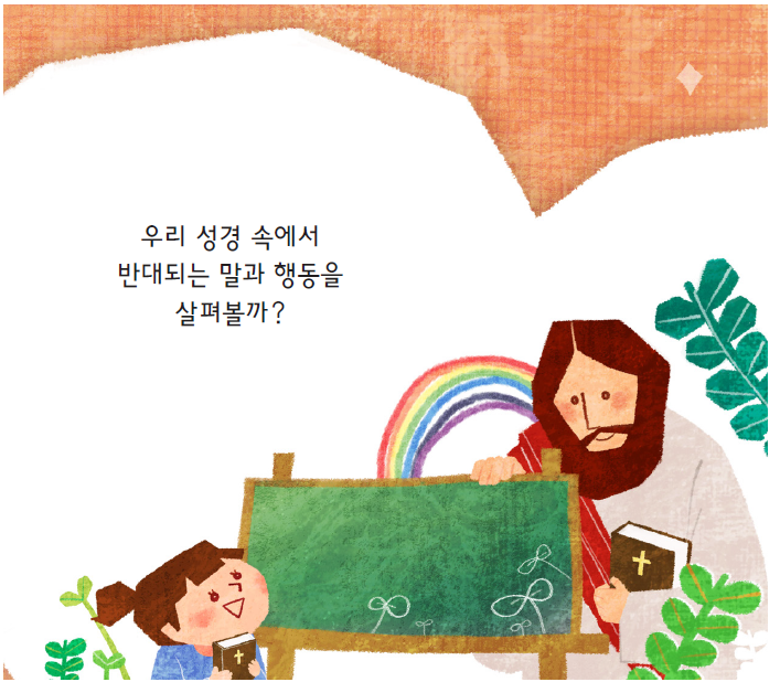 클릭하면 큰 이미지로 볼수 있습니다.
