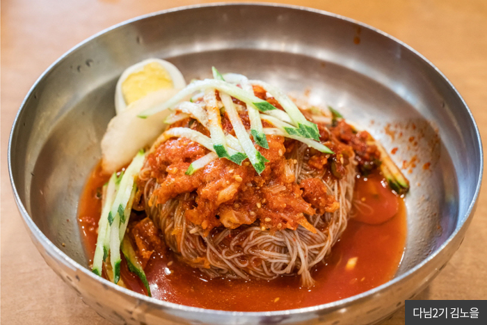 함흥에겨울냉면 이미지