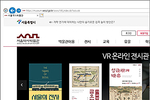 섬네일