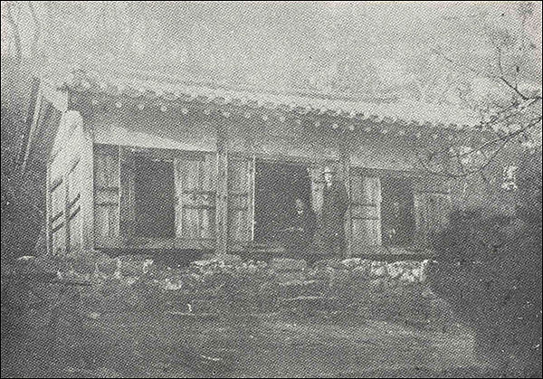 화주 이미지