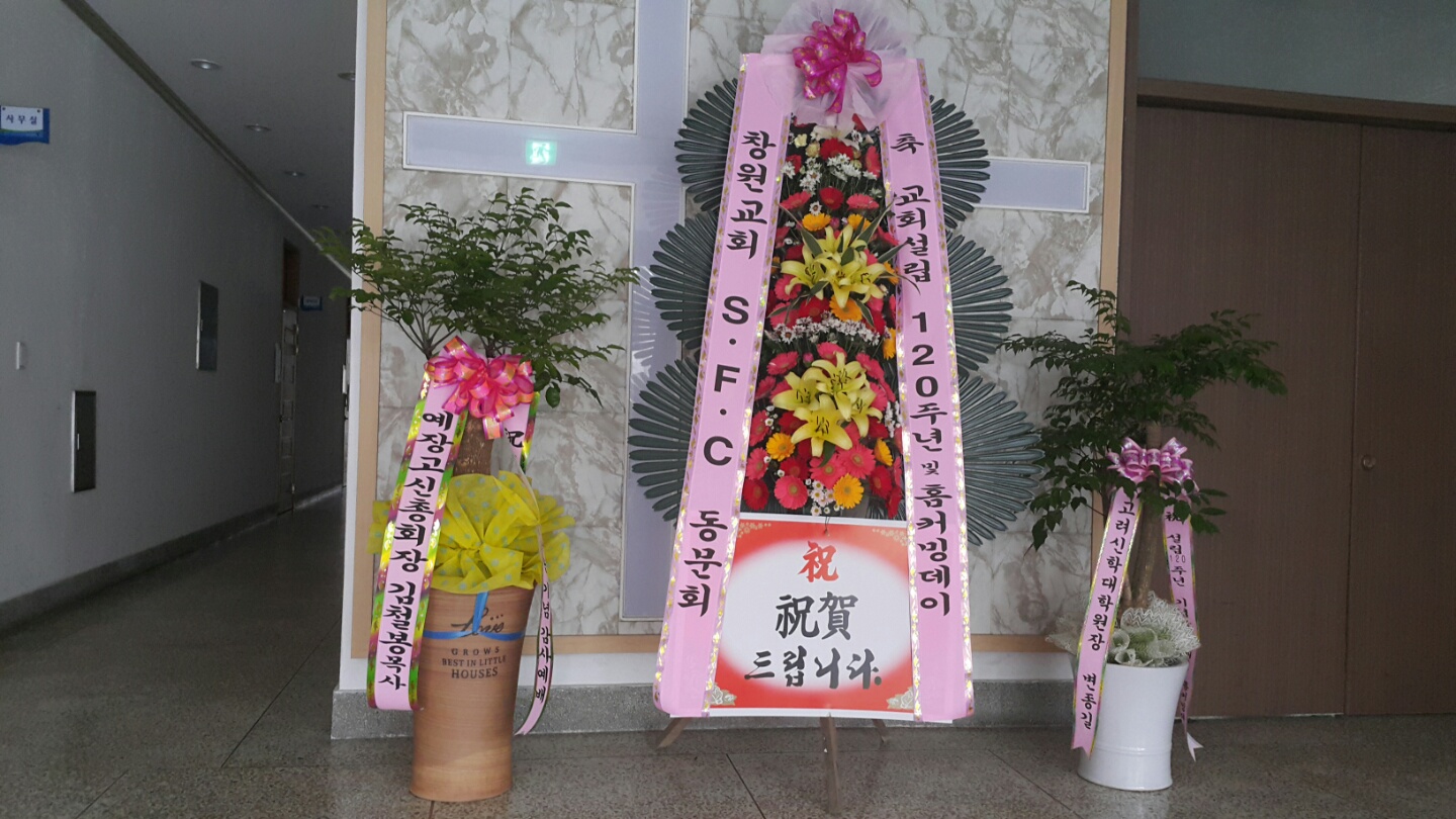 클릭하면 큰 이미지로 볼수 있습니다.