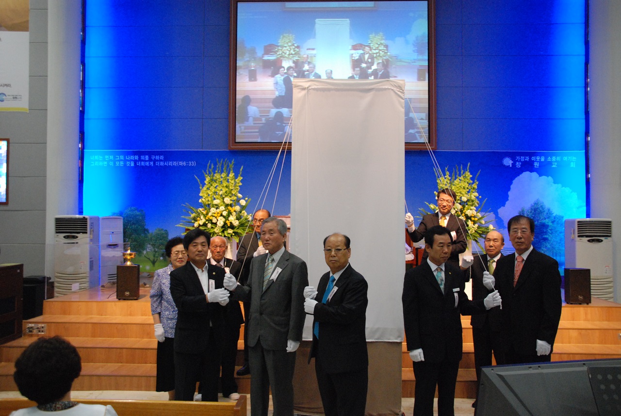 클릭하면 큰 이미지로 볼수 있습니다.