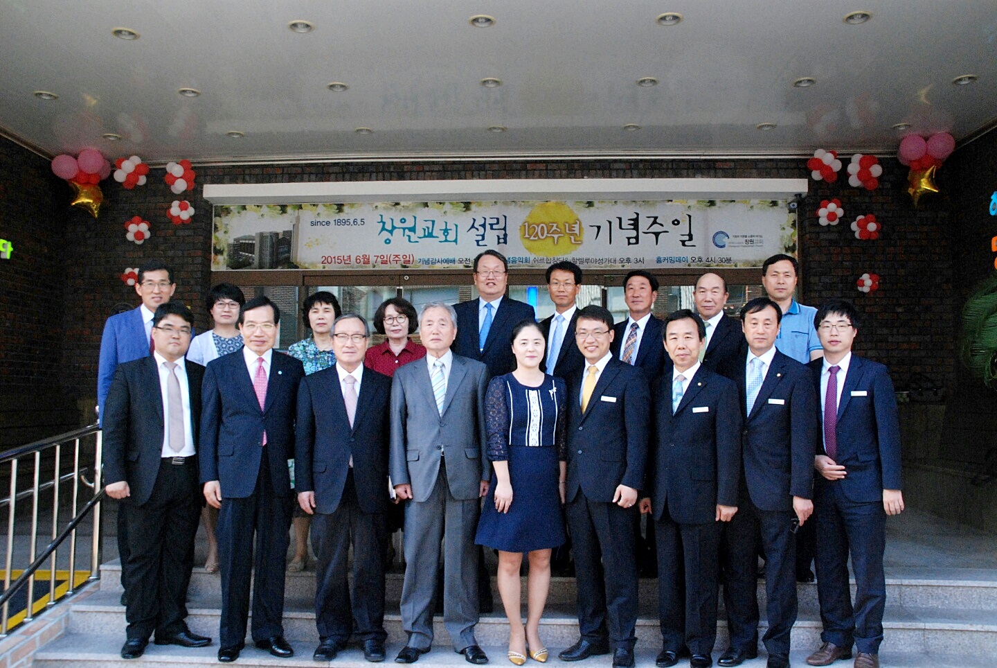 클릭하면 큰 이미지로 볼수 있습니다.