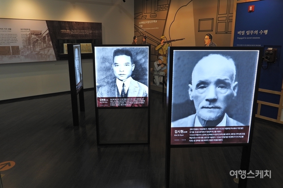 의열단에 가입한 육사와 교류하며 영향을 준 독립운동가 약산 김원봉 의열단 단장과 김시현 의사의 사진. 사진 / 황병우 기자