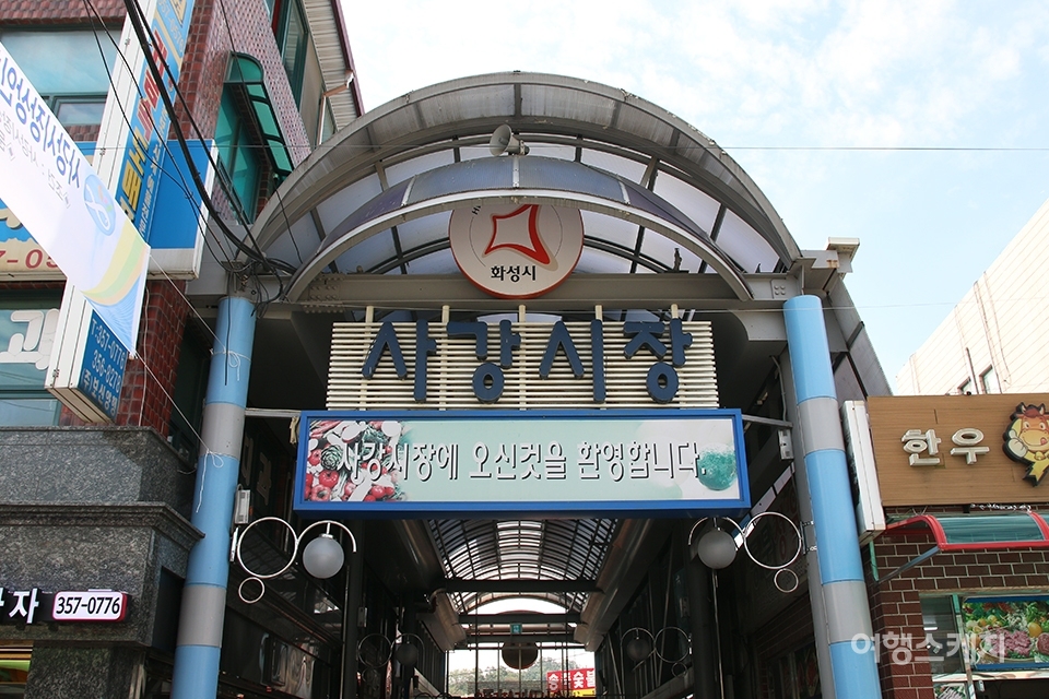 사진 / 유인용 기자