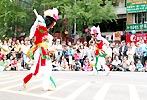 Mask Dance