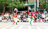 Mask Dance