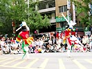 Mask Dance