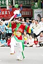 Mask Dance