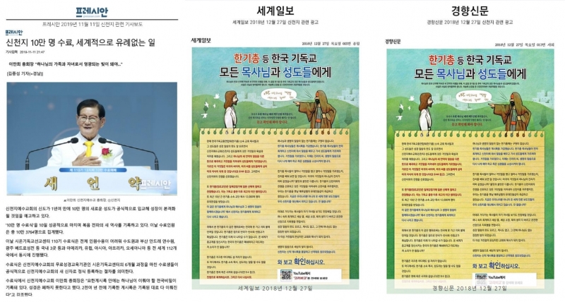 ���õ�� ���� ��縦 �Ǿ��� �����þȰ� ��õ�� ������ �޾Ҵ� ����Ź��� �����Ϻ�.