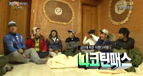 1박2일 시즌2에서 아직도 기억에 남는 편.jpg | 인스티즈