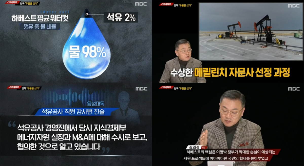 클릭하면 큰 이미지로 볼수 있습니다.