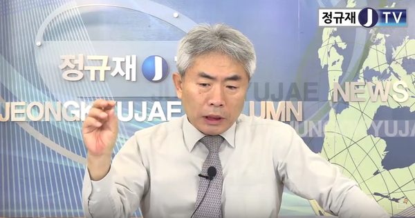 정규재 주필은 태블릿PC 조작보도를 포함해 6가지 진실을, 헌재 결론과 상관없이 반드시 규명해야 한다고 역설했다. 사진은 정규재TV 캡쳐.