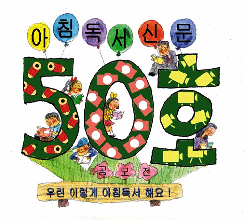 클릭하면 원본이미지를 보실 수 있습니다.