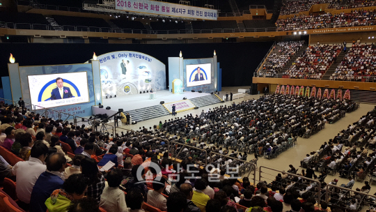 참가정의원 이미지