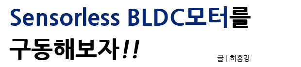 04PTBBLDC026