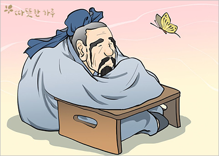 달콤한꿈 이미지