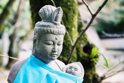 Koyasu Kannon, Temple #71, Shikoku 88 Koyasu Kannon, Temple #71, Shikoku 88