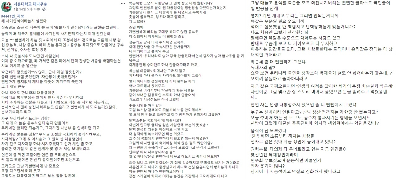 확대이미지