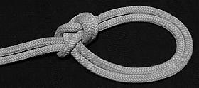 Finished Bowline on a Bight