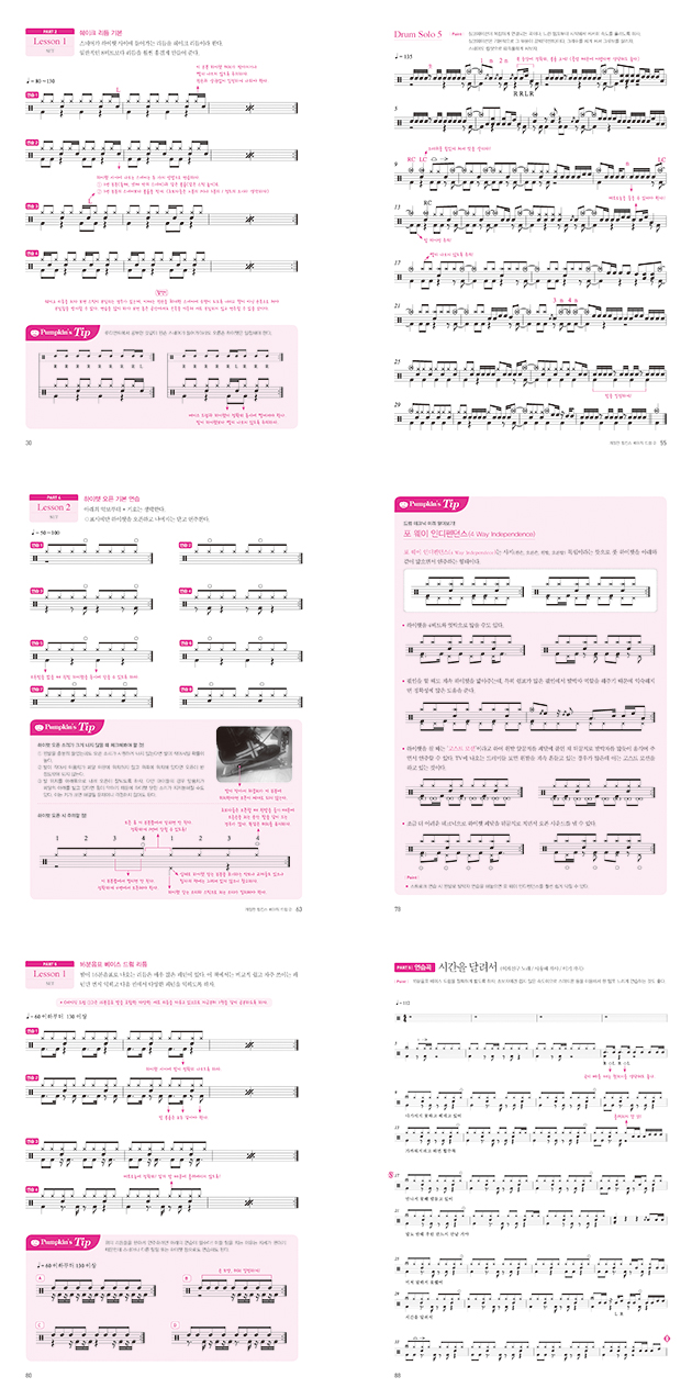 68e88e4a02e1b48a83d7b244f6477da4_1490230580_9554.jpg 68e88e4a02e1b48a83d7b244f6477da4_1490230