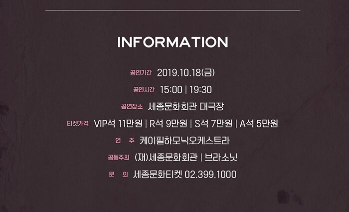 어텀브리즈 이미지