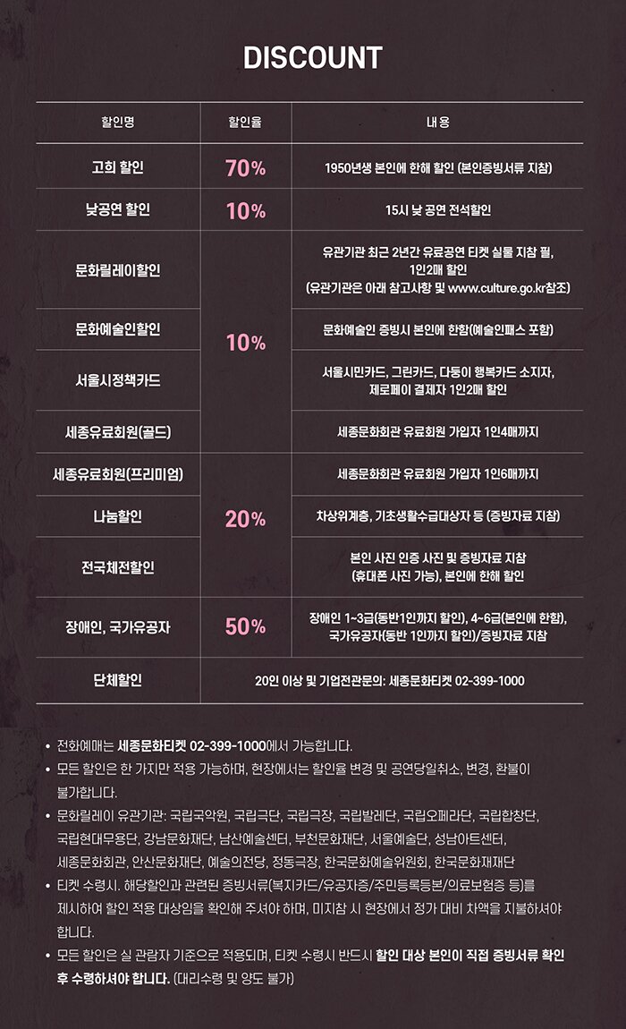 어텀브리즈 이미지