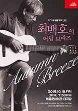 브리즈 뮤직 이미지