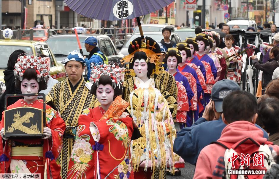 일본 도쿄 게이샤 퍼레이드