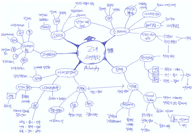 c67cded69041bbb4.jpg