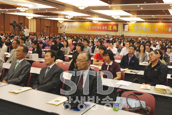 부산_도전 강독 대강연회