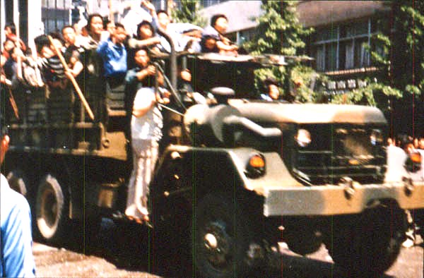 청소년 5.18 시민군 청소년 5.18 시민군