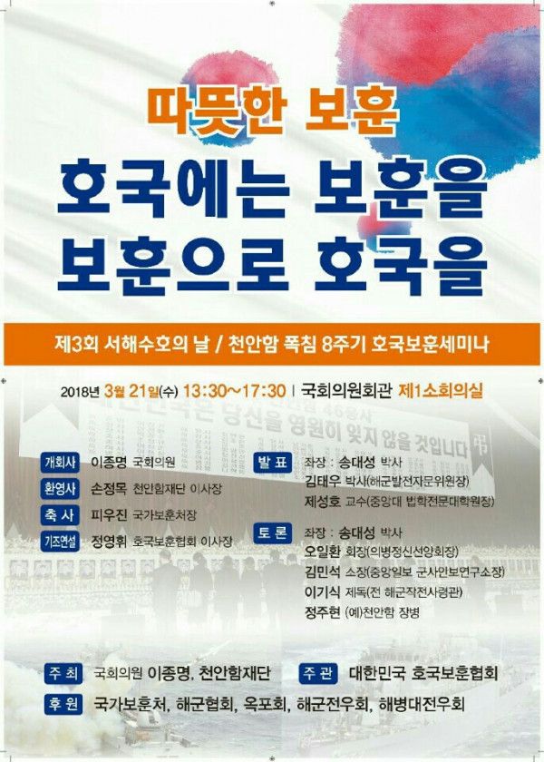 세미나021.jpg