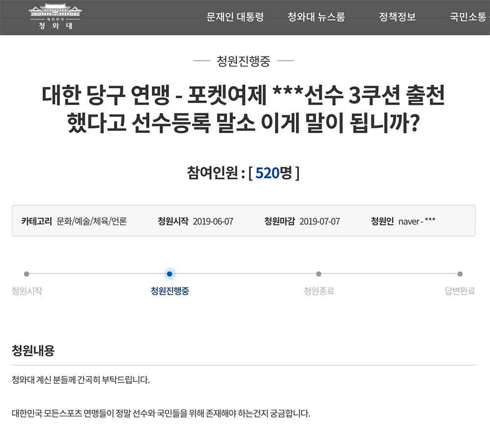 클릭하면 큰 이미지로 볼수 있습니다.