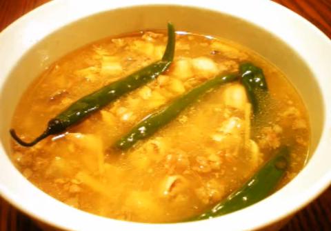 papaitan