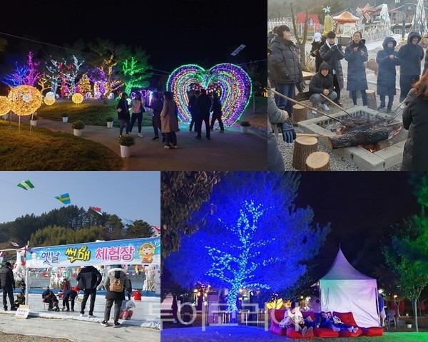 진안마이산소원빛축제 / 사진-진안군