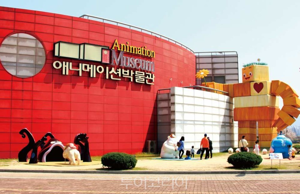 애니메이션박물관