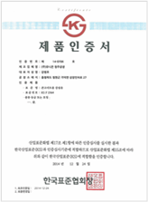 유니온백시멘트이미지