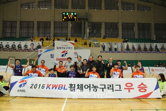 ▲ 2016 KWBL휠체어농구리그 챔피언전에 제주가 서울시를 상대로 만나 2승을 먼저 거두며, 초대 챔피언에 이어 두 번째 챔피언도 지켜냈다. ⓒ정두리 기자