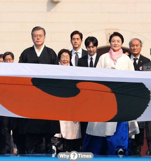 청산한과 이미지