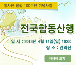 팝업존 이미지