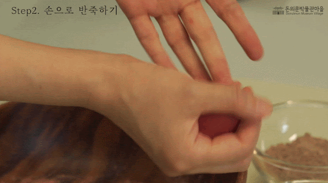 4.gif