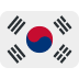 대한민국 국기
