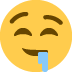 침 흘리는 얼굴 ��