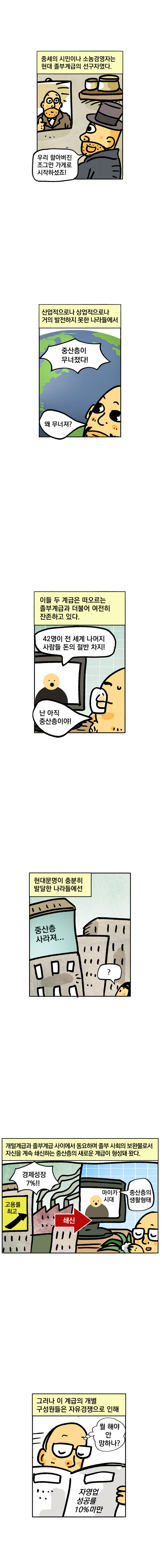 없음